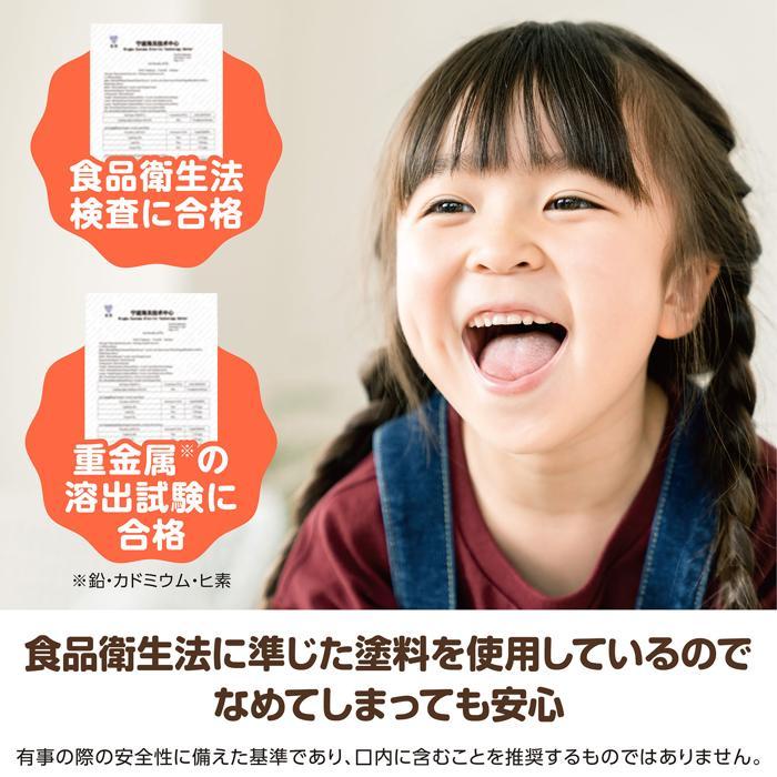 フェルト知育バッグ　アーテック おもちゃ プレゼント 知育玩具 紐通し ひも 指先 練習 |  | 07