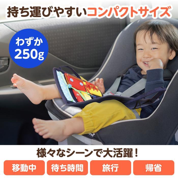 フェルト知育バッグ　アーテック おもちゃ プレゼント 知育玩具 紐通し ひも 指先 練習 |  | 09