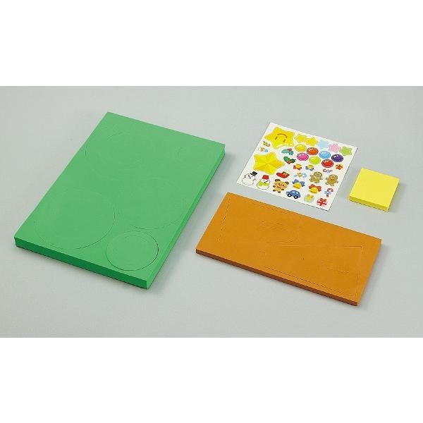 わなげツリー クリスマスグッズ アーテック プレゼント 幼稚園 保育園 子ども 輪投げ おもちゃ ゲーム クリスマスツリー インテリア |  | 03