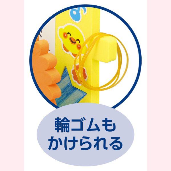 おえかきスタンド&壁掛け 木製パーツ付 (メール便可能) 母の日 父の日 プレゼント 手作り お絵かき 記念品 幼稚園 保育園 敬老の日 子ども アーテック |  | 01