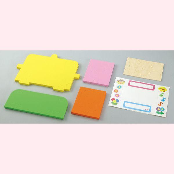 おえかきスタンド&壁掛け 木製パーツ付 (メール便可能) 母の日 父の日 プレゼント 手作り お絵かき 記念品 幼稚園 保育園 敬老の日 子ども アーテック |  | 02