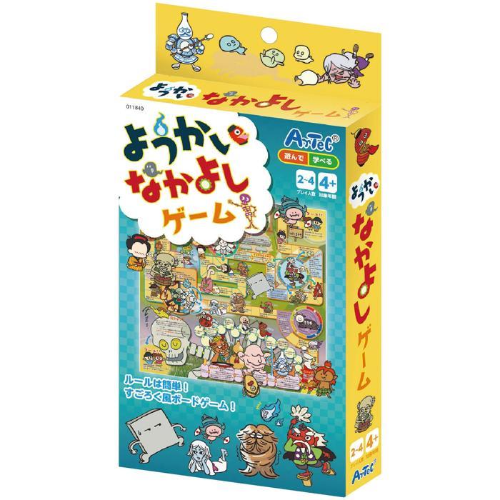 ようかいなかよしゲーム(2個までネコポス可) アーテック 知育玩具 幼児向けおもちゃ ボードゲーム 双六 動物 幼稚園 保育園 小学生 子ども イベント |  | 07