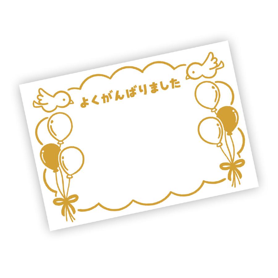 ATメモリアルスタンド 時計付  卒業 卒園 記念品 プレゼント 写真 フォトフレーム アーテック 母の日 父の日 敬老の日 幼稚園 保育園 置き時計 |  | 02