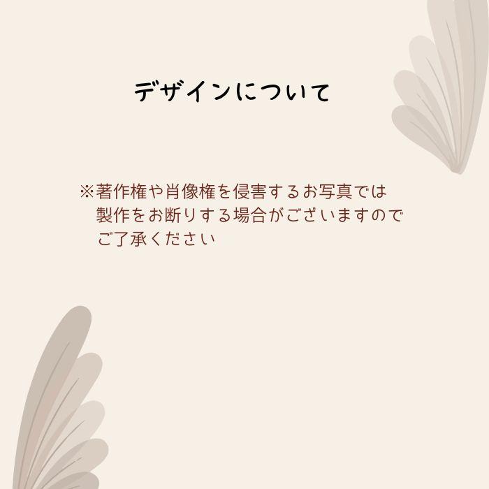 【10個から注文可能】定規 加工費込(メール便可) 卒業 入園 記念品 プレゼント ギフト 写真 A4 名入れ アーテック ペット 卒園 幼稚園 保育園 小学校 部活 |  | 05