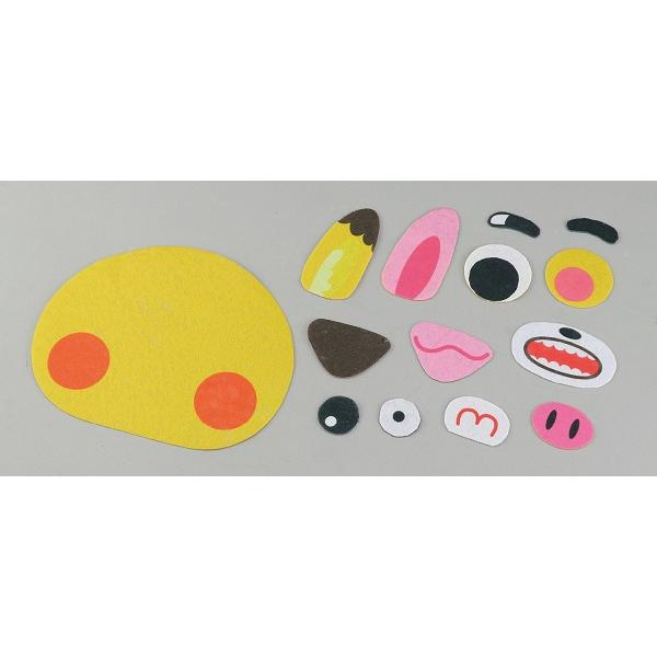 フェルトのどうぶつふくわらい (メール便可) アーテック ゲーム