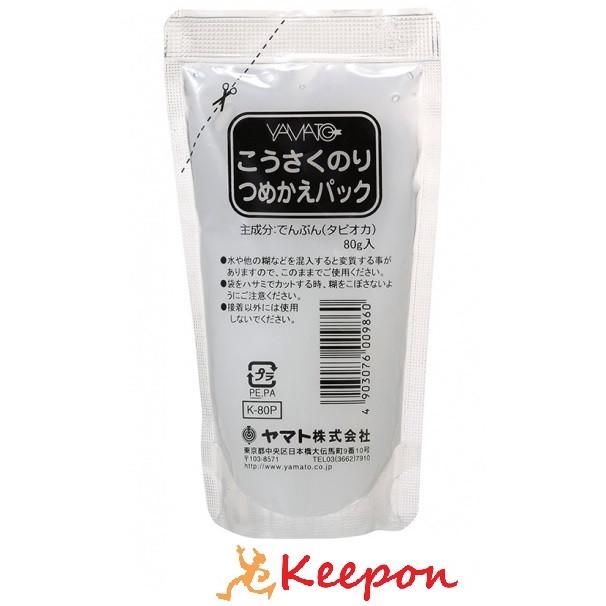 こうさくのり つめかえ 80g のり でんぷんのり ボトル 糊 文房具 | 