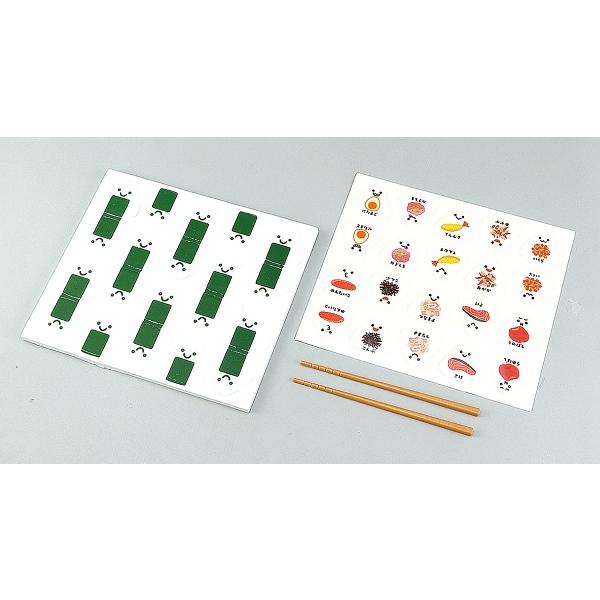 おにぎりえあわせ (2個までメール便可) アーテック ゲーム おもちゃ 知育玩具 幼稚園 園児 保育園 絵合わせ おにぎり パズル |  | 02