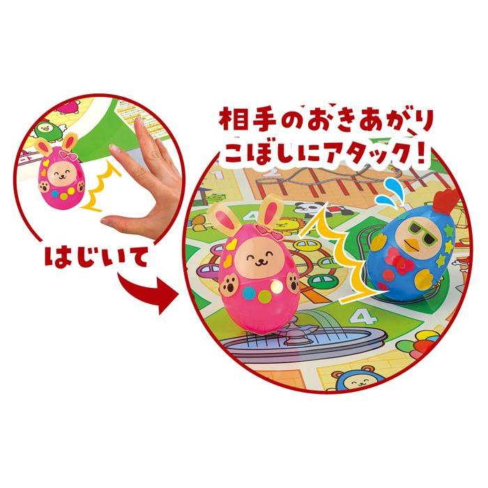 ねらってはじけ！ おきあがりこぼしゲーム アーテック 知育玩具 幼児向けおもちゃ ボードゲーム 双六 幼稚園 保育園 小学生 子ども イベント お正月 立体 |  | 01