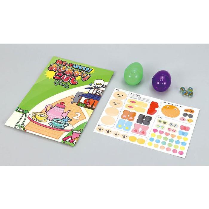 ねらってはじけ！ おきあがりこぼしゲーム アーテック 知育玩具 幼児向けおもちゃ ボードゲーム 双六 幼稚園 保育園 小学生 子ども イベント お正月 立体 |  | 03