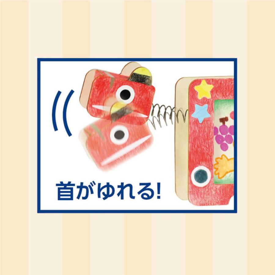 木製赤べこ小物入れ 卒業 卒園 記念品 制作 手作り 写真立て フォト