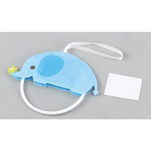 ぞうのおえかきカバー (メール便可) 母の日 父の日 プレゼント 手作り おえかき 記念品 幼稚園 保育園 敬老の日 子ども アーテック ハンガー タオル掛け |  | 03