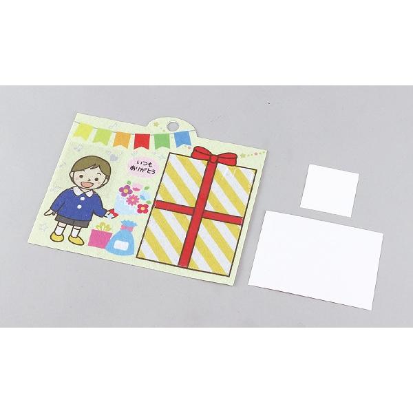 壁掛けメッセージフレーム (8個までメール便可)母の日 父の日 プレゼント 手作り お絵かき おえかき 記念品 幼稚園 保育園 敬老の日 |  | 04