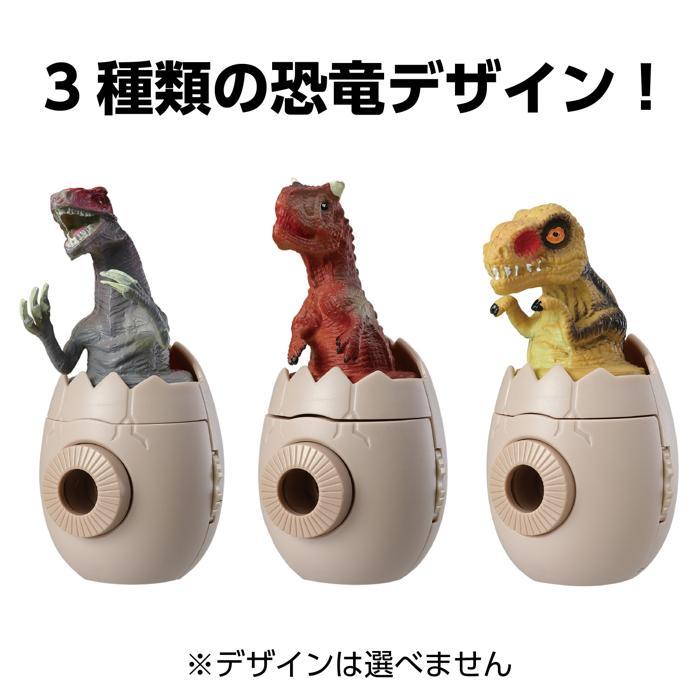 ディノプロジェクター アーテック 壁 家 学習 小学校 小学生 おもちゃ スクリーン 恐竜 |  | 03