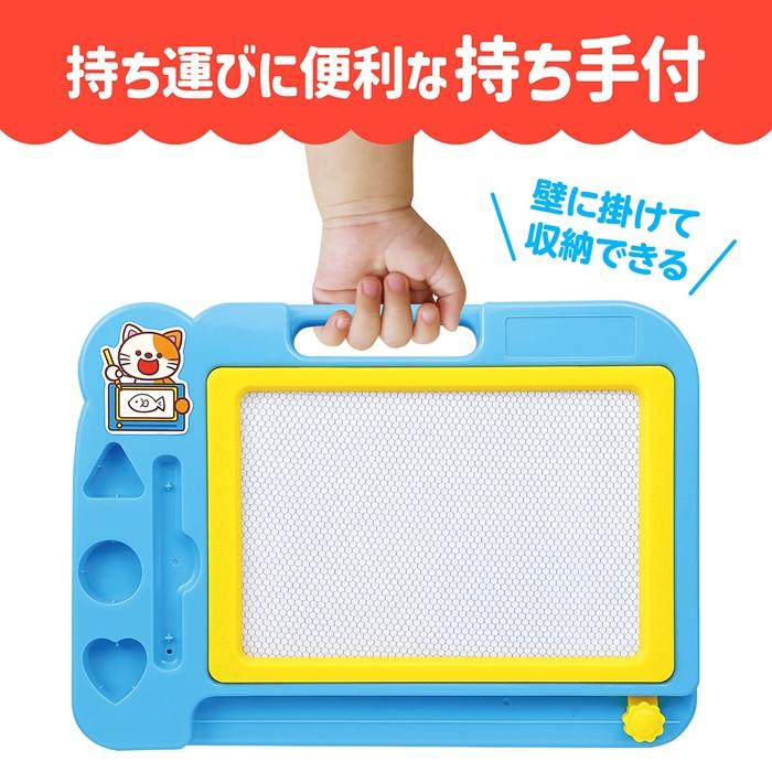おえかきボード カラフル(1個までメール便可能) アーテック 知育玩具 おもちゃ お絵描き おもちゃ |  | 05
