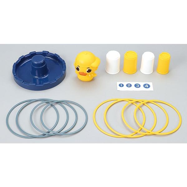つみつみブロック わなげ あひる  アーテック プレゼント 幼稚園 保育園 子ども 輪投げ おもちゃ ゲーム アヒル |  | 02