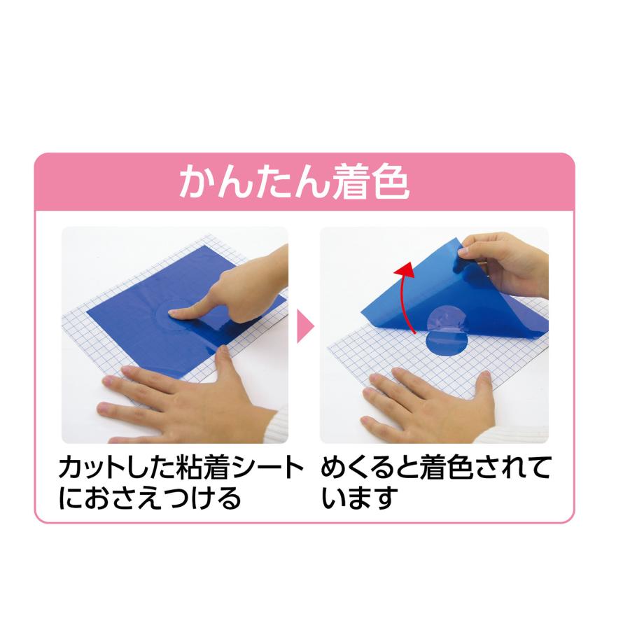タッチサークルステンド(カッター無) アーテック 美術 カッティング ステンドグラス 工作 手作り 小学生 中学校 美術 デザイン キット ペン立て |  | 06