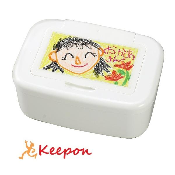 デザインプラスチックマスクボックス 母の日 父の日 プレゼント 記念品 メッセージ  幼稚園 保育園 アーテック 敬老の日 お絵かき マスクケース マスクボックス | 