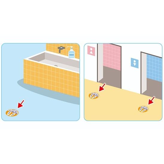 フロア案内シール キッズ用(メール便可) 幼稚園 保育園 目印 足跡 