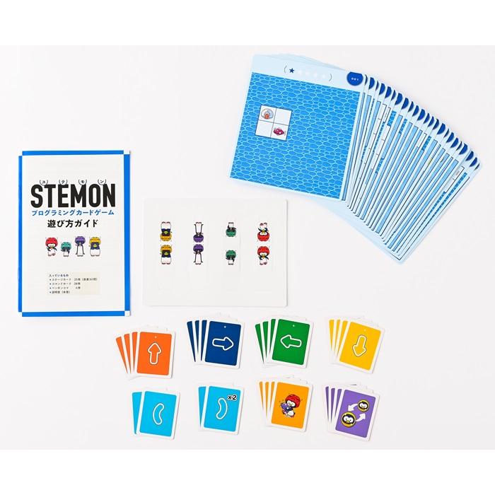 STEMON プログラミングカードゲーム (2個までメール便可) 幻冬舎 カードゲーム おもちゃ 低学年 小学生 学習 子ども プログラミング ...