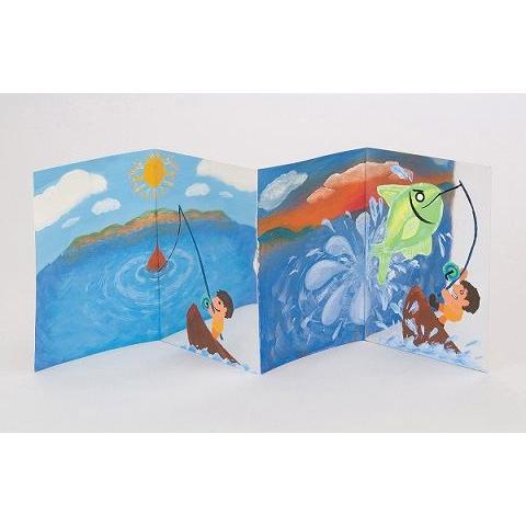 トリック絵本　 組立済(メール便可) | 