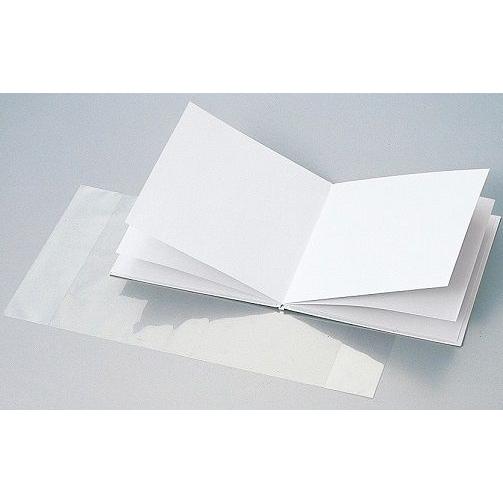 絵本作り 薄(12ページ)　 組立済(メール便可) |  | 01