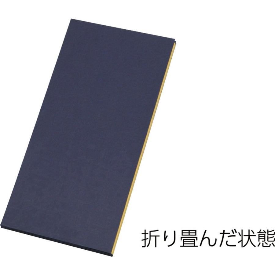 金屏風　四曲(メール便可) |  | 03