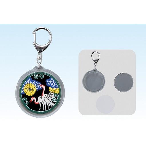 ハメパチくん キーホルダー 丸型(メール便可) | 