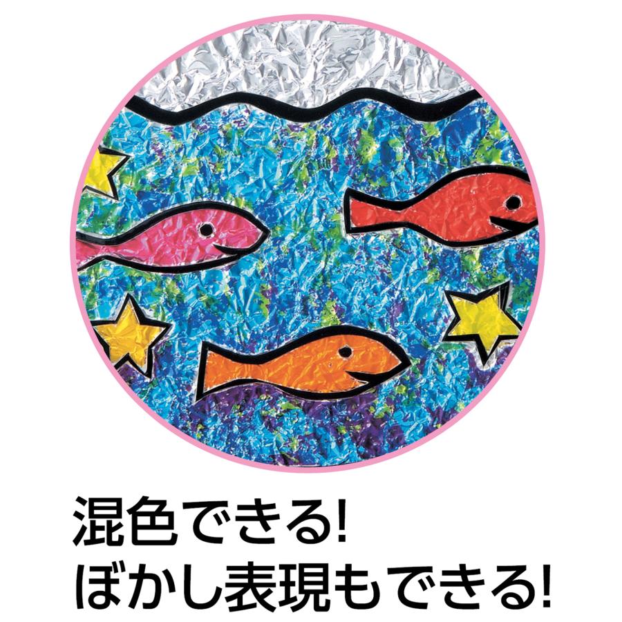 タッチステンドA4 アーテック 美術 カッティング ステンドグラス 工作 手作り 小学生 中学校 美術 デザイン キット |  | 01