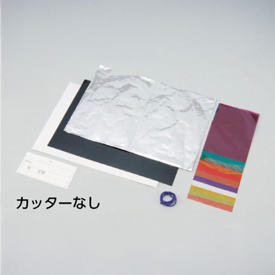 タッチステンドA4 アーテック 美術 カッティング ステンドグラス 工作 手作り 小学生 中学校 美術 デザイン キット |  | 03