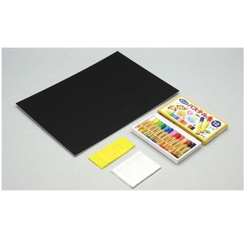 サインアートセット (チョークアート)　美術 イラスト 視覚デザイン |  | 02