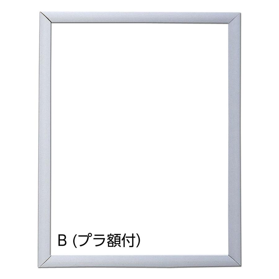 タッチステンド(プラ額・カッター付) アーテック 美術 カッティング ステンドグラス 工作 手作り 小学生 中学校 美術 デザイン キット |  | 04