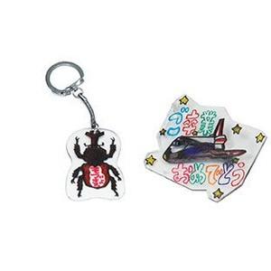 プラ板セット(2枚組) (メール便可) クラフトホビー お絵かき |  | 02