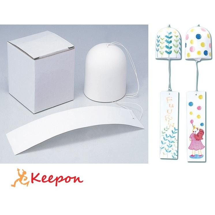 在庫処分 彩ふうりん 美濃粘土 ふうりん 風鈴 オリジナル キット 自由研究 男の子 女の子 夏休み工作 工作キット 小学生 風鈴作り Supplystudies Com