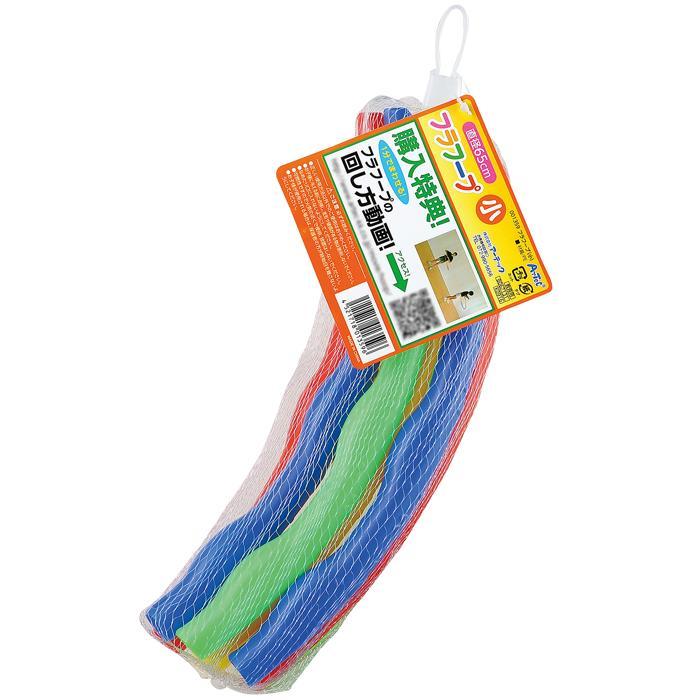 フラフープ 小 φ65cm アーテック フラフープ おもちゃ スポーツ玩具 分解 運動 |  | 07