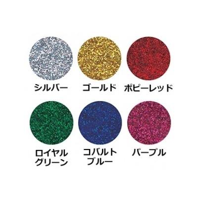 グリッターグルー クラシック (6個までメール便可) デコレーション ラメ キラキラ ペン ヤマト |  | 01