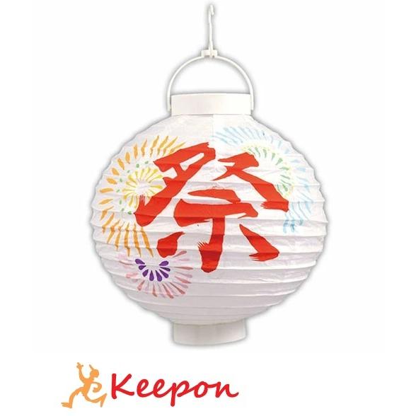 LED付ちょうちん　電池付 提灯 ライト ランプ LED 間接照明 アーテック 祭り 夏祭り POPデザイン 美術 学校 小学生 中学生 手作り オリジナル | 
