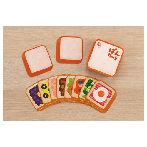 ぱんカード (メール便可) 銀鳥産業 知育カード カードゲーム 勉強 絵合せ 絵合わせ 幼稚園 保育園 子供 知育玩具 |  | 01
