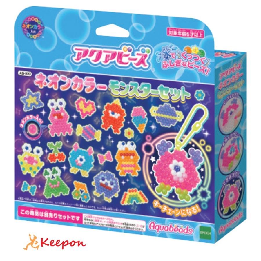 アクアビーズ ネオンカラーモンスターセット エポック社 おもちゃ 幼児向け ゲーム 氷 ドキドキ 小学生 幼稚園 保育園 子ども クリスマスプレゼント 誕生日 | 