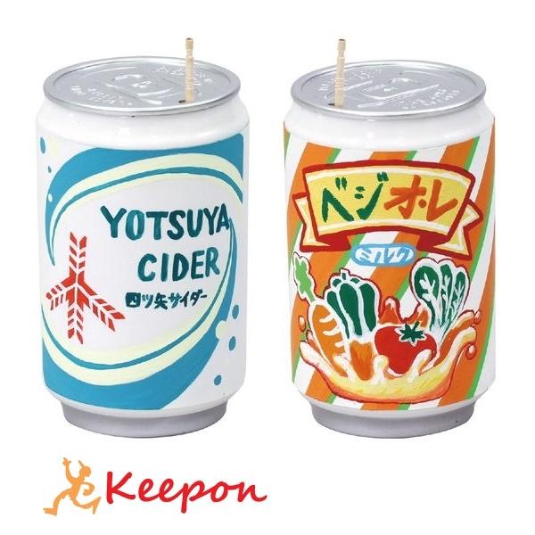 デザインつまようじ立て アーテック 美術 パッケージデザイン 小学校 小学生 中学生 中学校 学校 子供 手作り キット イラスト 爪楊枝 ケース 入れ | 