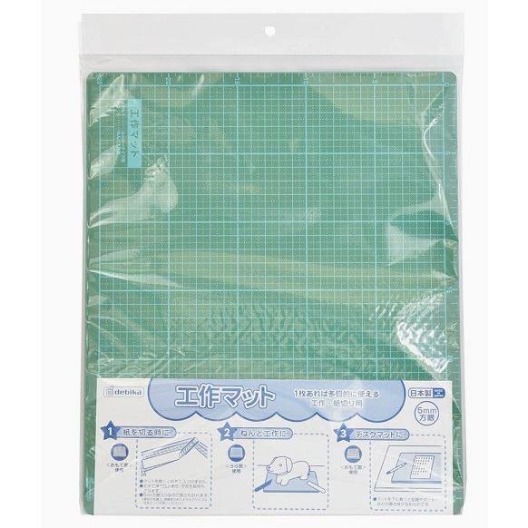 工作マット 方眼入り デビカ 粘土 ねんど 工作板 学校 図工 カッターマット |  | 02
