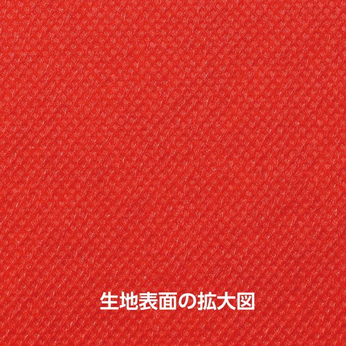 カラー不織布ロール 100cm巾×1m切売(2枚までメール便可) ?13色から