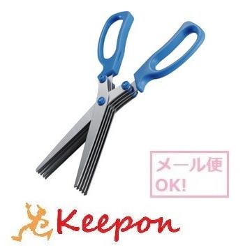 シュレッダーはさみ(メール便可) 義春刃物 文具 文房具 工作 ハサミ | 