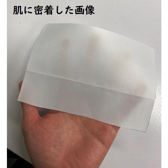 サテン布ロール 2m×150cm巾 カット売り(2枚までメール便可) 全10色