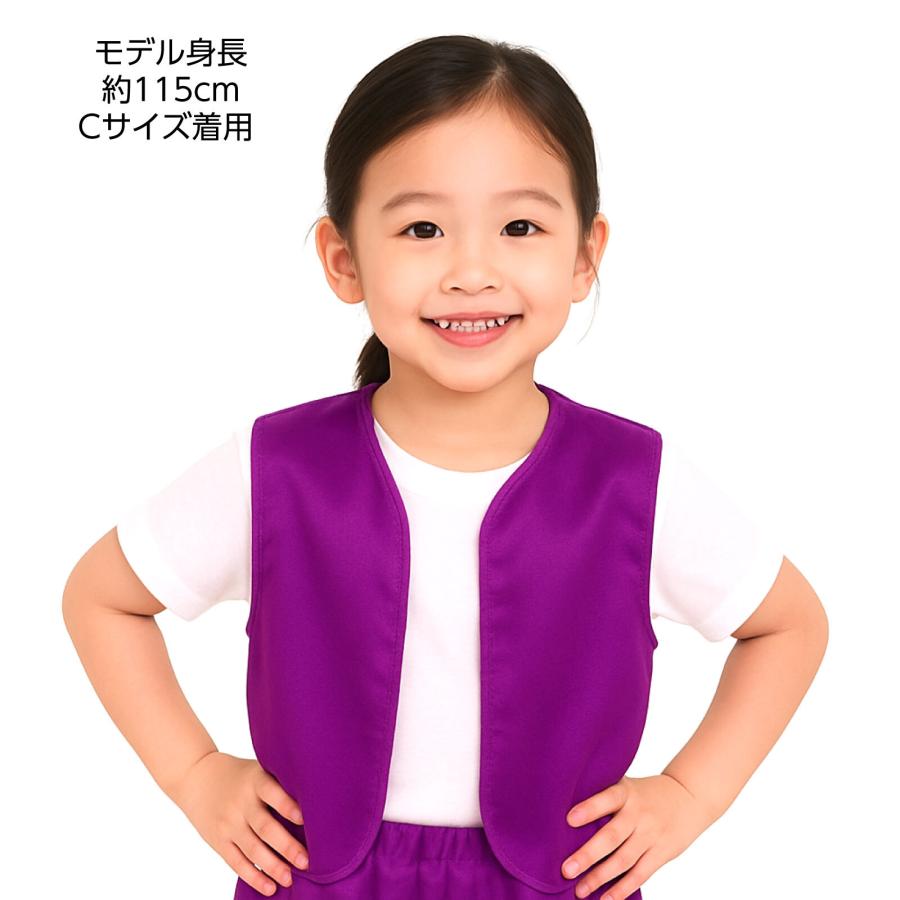 衣装ベース ソフトサテン ベスト 幼児~低学年向きJサイズ(10個まで