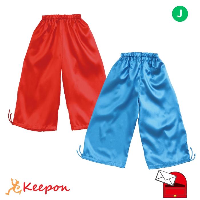 ソフトサテンズボン Jサイズ（ズボン 裾絞り付）(1枚までメール便可) 全2色 紐 バルーン パンツ 赤 青 子供 子ども 幼稚園 保育園 ダンス 運動会 衣装 小学生 | 