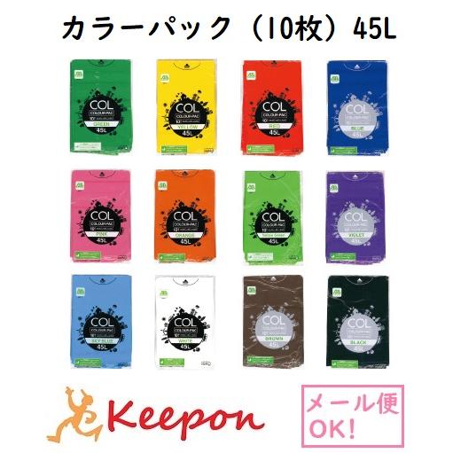 ステレオラブ　カラービニール　初回ＵＫオリジナル ステレオラブUKオリジナル ステレオラブ カラービニール UKオリジナル