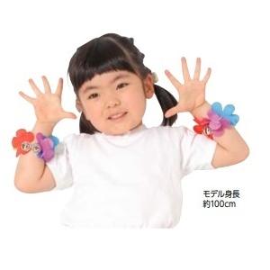 はなのうでわ 小 鈴付 2個組（16個までメール便可)全6色 腕輪 