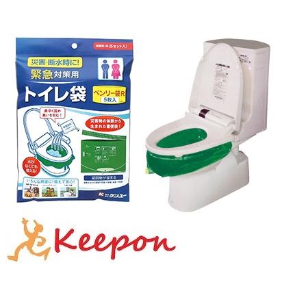 ベンリー袋 5枚入 トイレ(メール便可) ケンユー 防災 グッズ 避難 災害 病院 入院 | 
