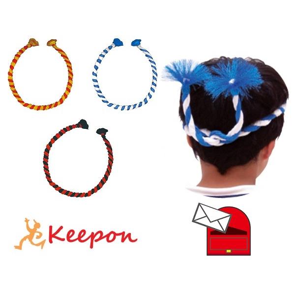 ねじりはちまき 混色 6個までメール便可 4色から選択 アーテック ハチマキ ダンス こども 鉢巻き 運動会 体育祭 祭り 1471 G キープオンyahoo ショップ 通販 Yahoo ショッピング