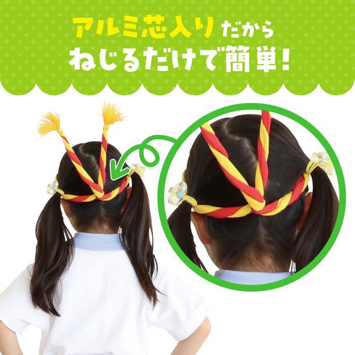 ねじりはちまき 混色(5個までメール便可) 3色から選択 アーテック